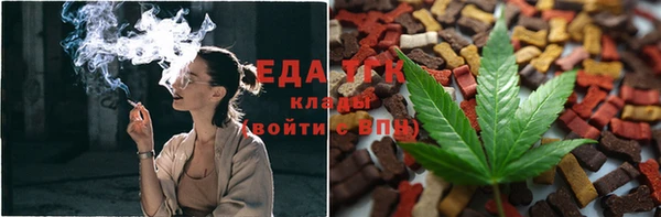 прущая мука Абдулино