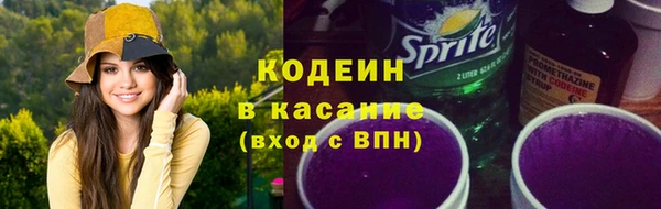 2c-b Алзамай