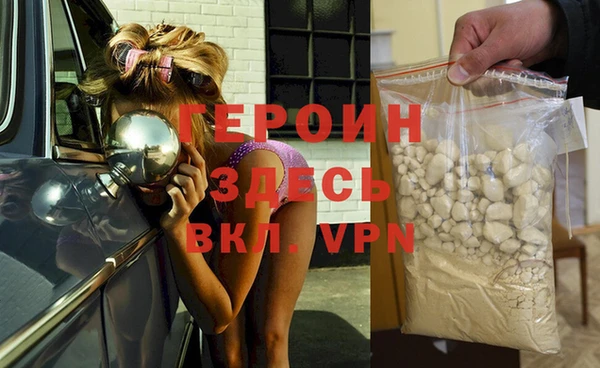дмт Михайловка