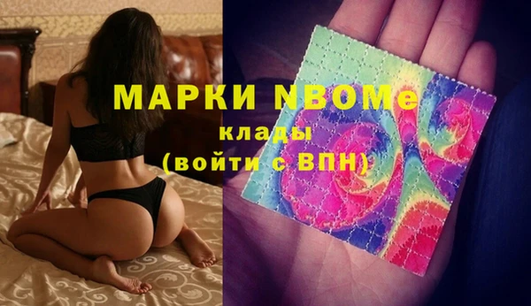 мяу мяу мука Алексин