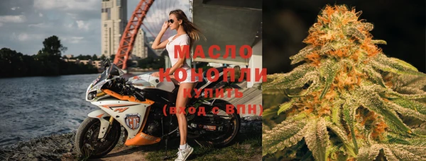 дмт Михайловка