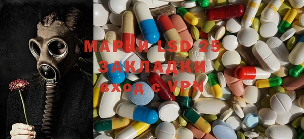 прущая мука Абдулино