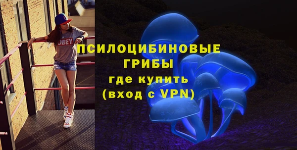 дмт Михайловка