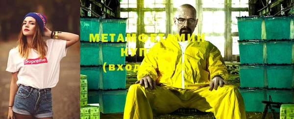 дмт Михайловка