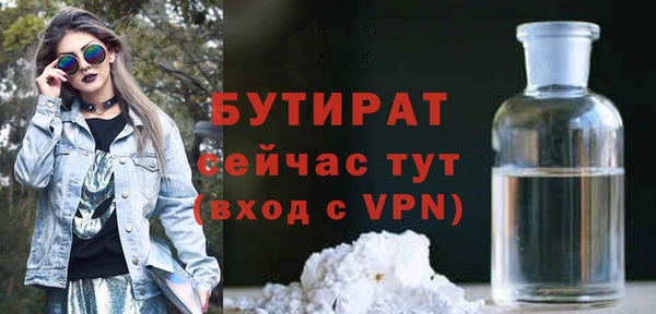 дмт Михайловка