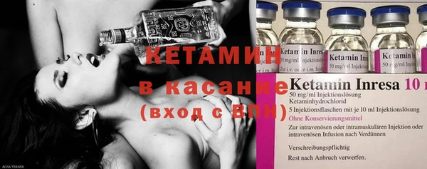 2c-b Михайлов